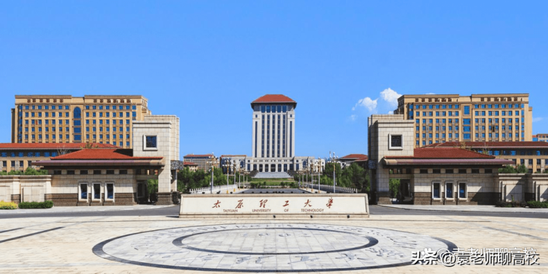 原煤炭工业部直属高校有多少所(附:各学校简介)-1 原煤炭工业部直属高校有多少所(附:各学校简介)-广东技校排名网