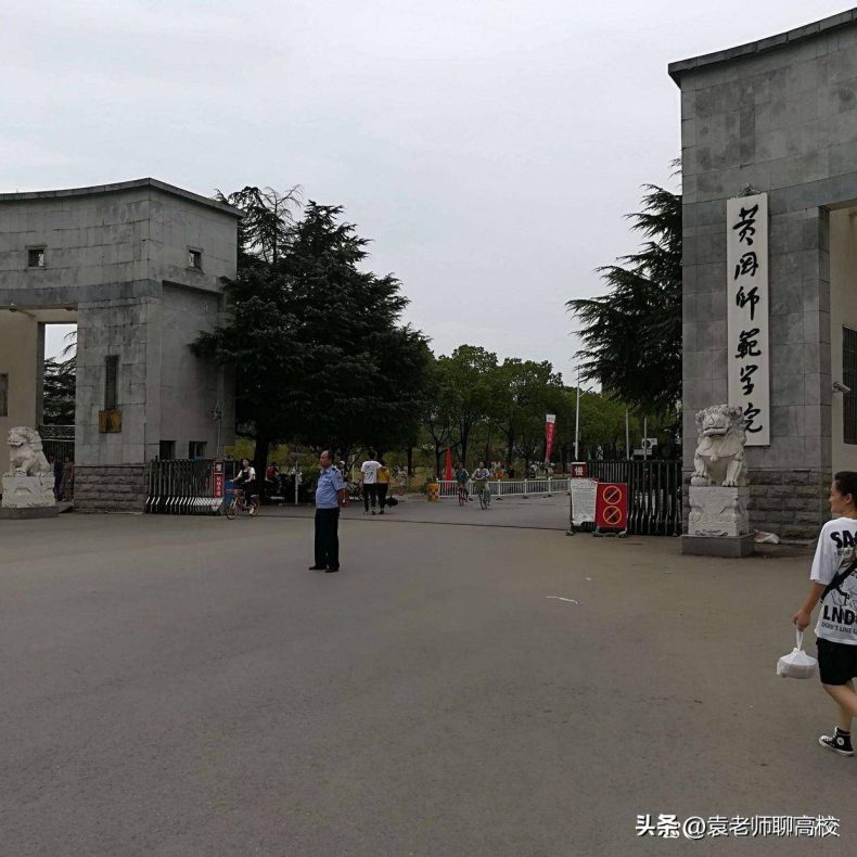 湖北哪些二本大学比较有实力(附:学校简介)-1 湖北哪些二本大学比较有实力(附:学校简介)-广东技校排名网