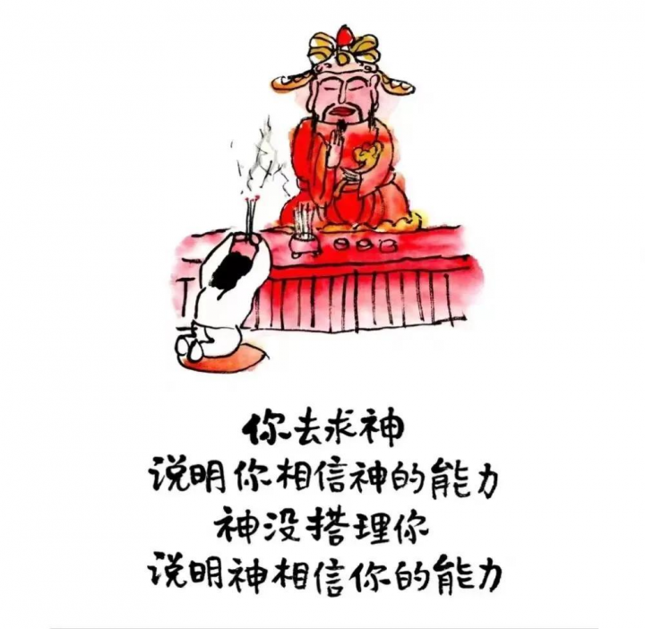 2023年是中考最难一年吗（2023年中考难度会超2021年吗）-广东技校排名网