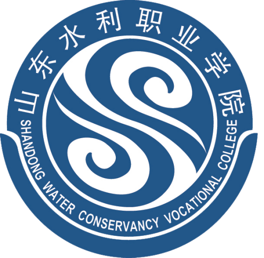 山东水利职业学院2022年最新招生简章(院系专业设置)-广东技校排名网