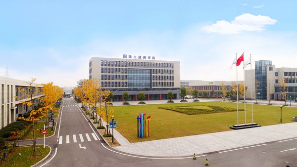 徐州工程机械技师学院好不好（附：2023年招生计划）-1