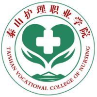 泰山护理职业学院2022年最新招生计划(附:2022高职综评招生计划)-广东技校排名网