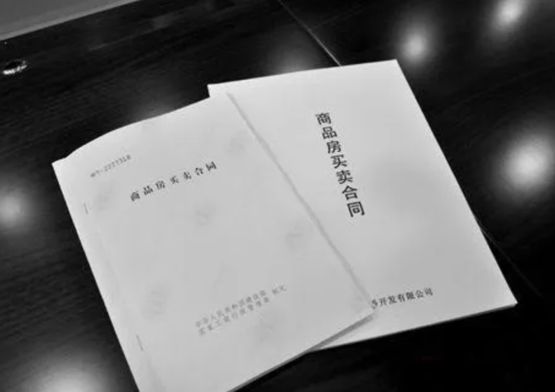 2023深圳各区租赁凭证、居住登记时间要求汇总（不满一年无法入学！）-1