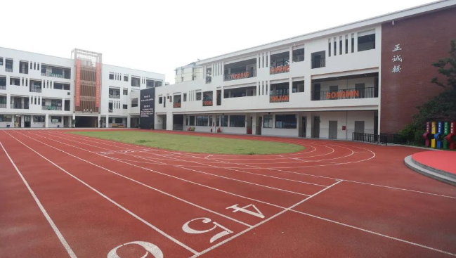 2022年杭州市凤凰小学招生简章 附：现场核验时间及所需材料-广东技校排名网