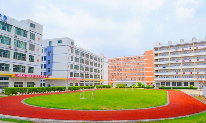 深圳市深科技工学校有什么专业（招生专业一览）-广东技校排名网