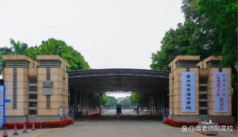 2023广东省民办大学排名（附：重点专业）-1