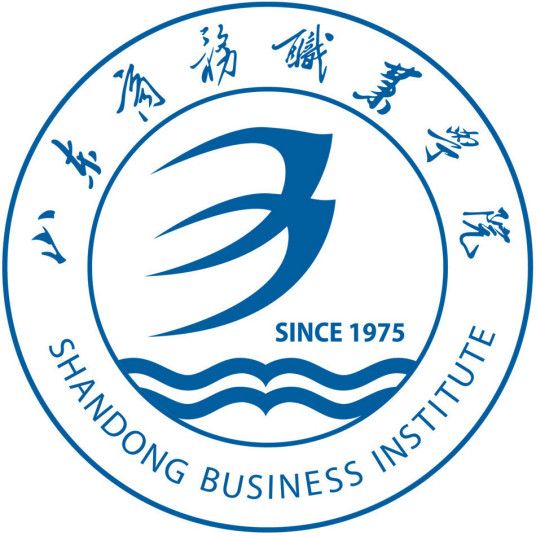 山东商务职业学院是公办还是民办(是大专还是本科)-广东技校排名网