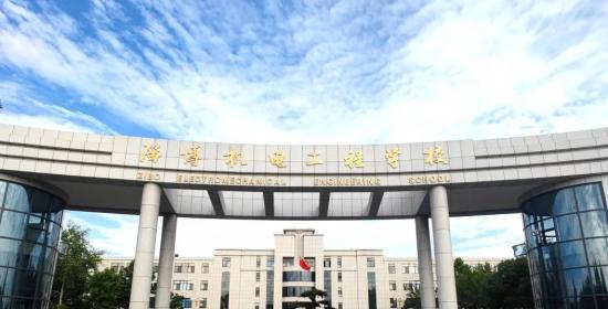 暑期忙修缮 校园换新颜-淄博机电工程学校全力做好暑期校园维修改造工作-广东技校排名网