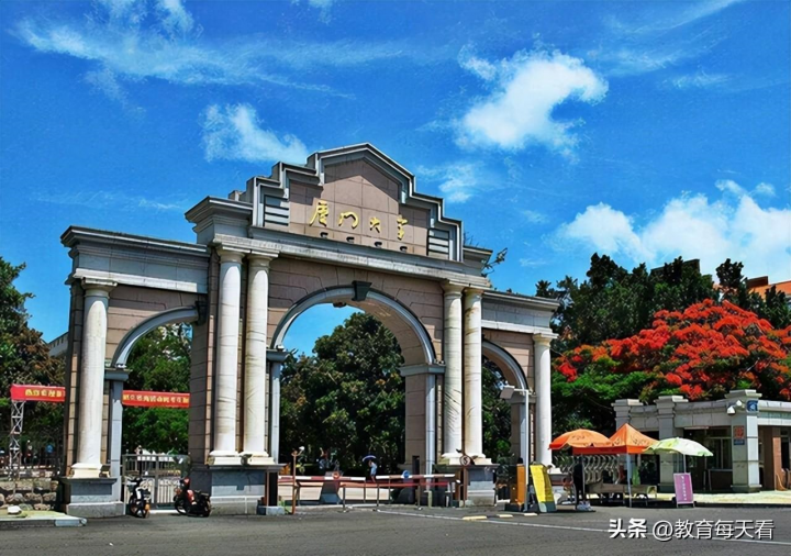 中国综合类大学排名2022最新排名（西安交大进前十，苏大成最强黑马）-广东技校排名网