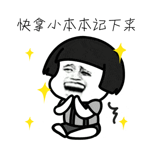 嘉应学院招2022年最新生简章（招生专业、招生对象、报考流程）-广东技校排名网