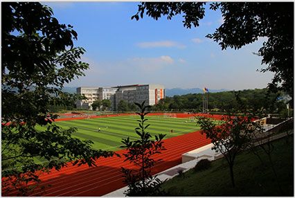 重庆市工贸高级技工学校是公办还是民办-广东技校排名网