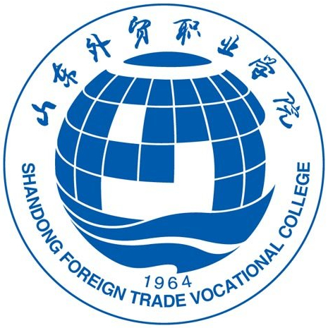 山东外贸职业学院2022单招计划(高职专科单独和综合评价招生要求)-广东技校排名网