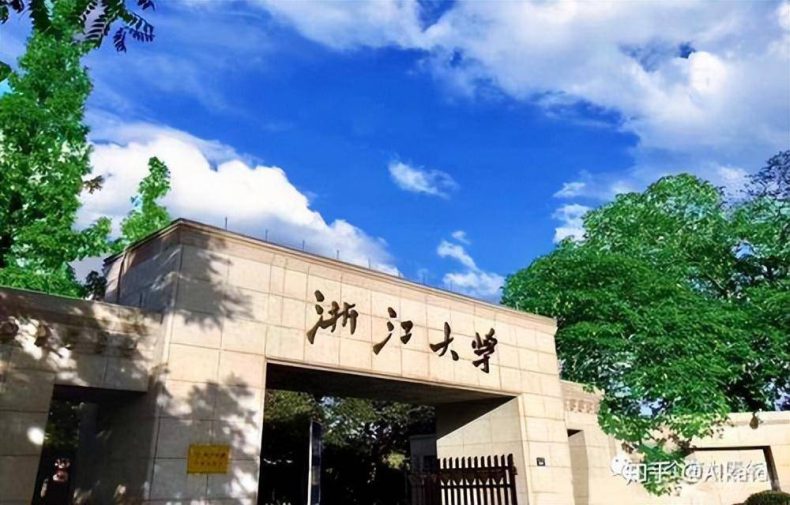 39所985大学排名(985院校排行榜)-1 39所985大学排名(985院校排行榜)-广东技校排名网