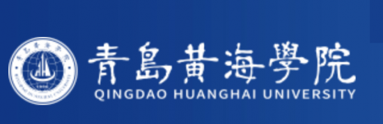 青岛黄海学院2022最新招生简章-广东技校排名网