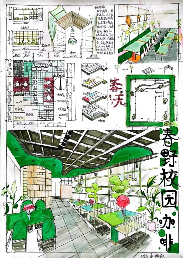 广东南粤技工学校室内设计专业好吗（附：课程设置）-1