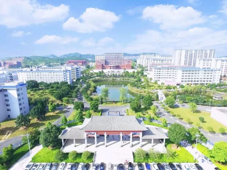 2023年广东创新科技职业学院现代学徒制招生简章-广东技校排名网