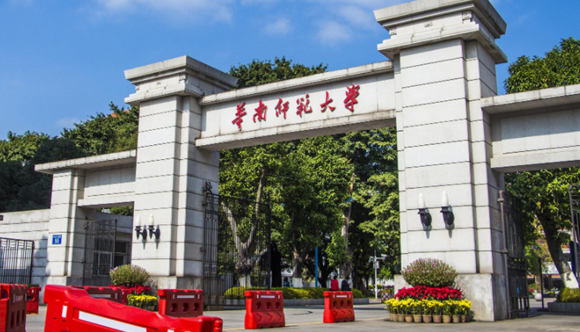 广东幼师学校包分配吗-广东技校排名网