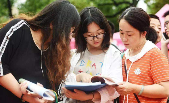 2023中山的中专技校大概需要多少学费一年－可以申请补贴吗-广东技校排名网