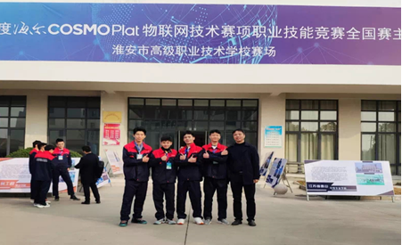 东莞物联网排行榜-学习物联网专业有哪些学校可以选-广东技校排名网