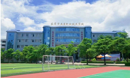 东莞卫校排行榜是怎么样的-东莞学习护理哪所学校比较好-广东技校排名网