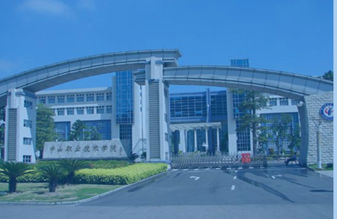 2023在中山的专科学校学费如何－贵不贵-广东技校排名网