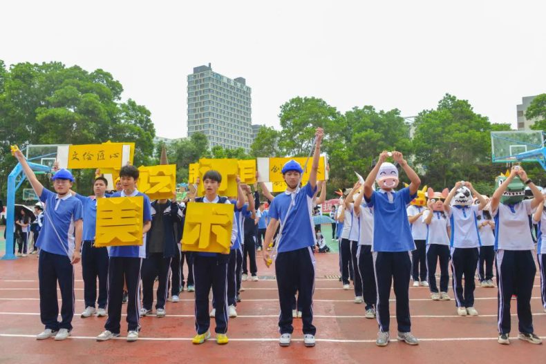 深圳市携创高级技工学校美术设计与制作专业怎么样（附：就业方向）-1