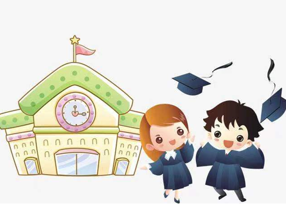 广东有哪些支持外地生读书五年制大专比较好-广东3+2大专-广东技校排名网