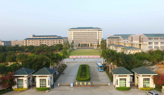 广东公办技校学校全部名单-广东所有公办技校-广东技校排名网