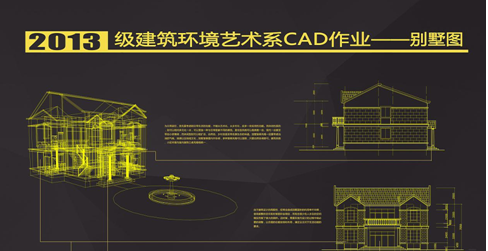 广东建筑学校排行榜-学习建筑有哪几所技校-广东技校排名网