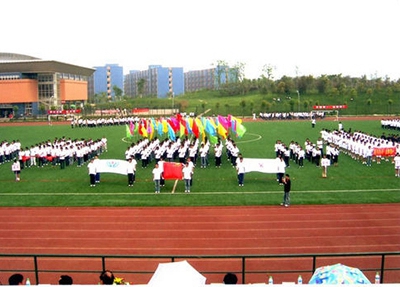 广东电子商务技师学院2023年学费多少-广东技校排名网