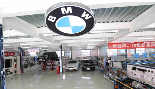 广州市白云区汽修专业中专技校排名榜-白云好的汽修学校有哪些-广东技校排名网