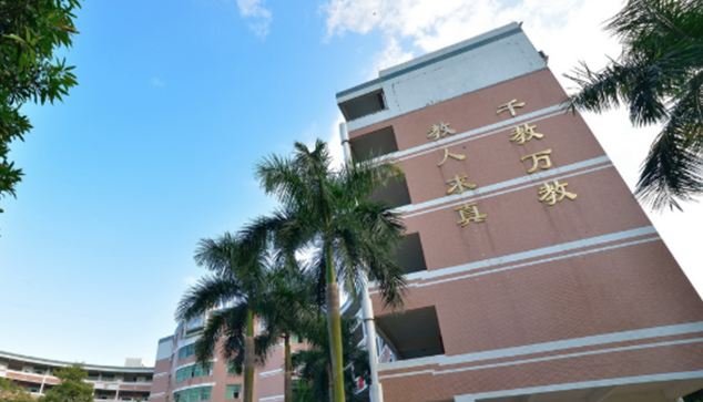 佛山公办重点中专技校排名-佛山最好技校-广东技校排名网