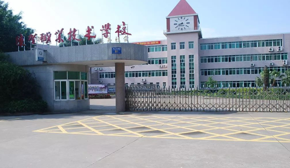 佛山市场营销中专学校排行榜－学习市场营销哪所学校好-广东技校排名网