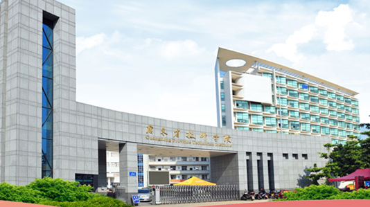 广东省高技学校学费一般是多少钱－贵吗-广东技校排名网