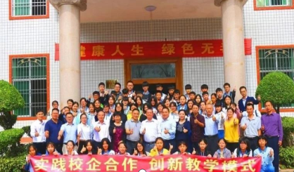 梅州市卫生职业技术学校2023年招生办联系电话是什么-广东技校排名网