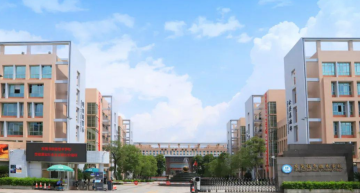 东莞市信息技术学校2023年招生联系电话是多少-广东技校排名网