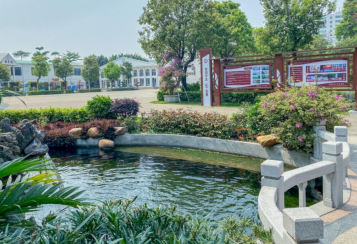 东莞市南华职业技术学校2023年招生录取分数线是多少-广东技校排名网