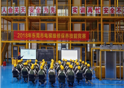 东莞市电子科技学校2023年招生录取分数线是多少-广东技校排名网