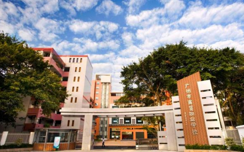 广州市哪些商务英语专业的中专职校较出名-广东技校排名网