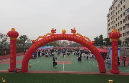 梅州市卫生职业技术学校2023年的网站网址是什么-广东技校排名网