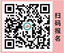 广东省财经职业技术学校2023年招生计划-1