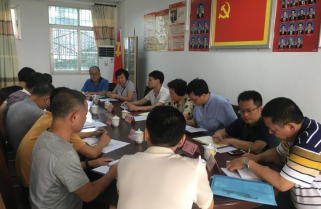 丰顺县职业技术学校2023年地址在哪里-怎么去-广东技校排名网