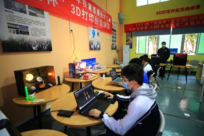 深圳市深科技工学校3D打印技术应用专业介绍-1