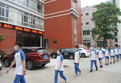 东莞市经济贸易学校2023年有哪些专业-什么是热门专业-广东技校排名网