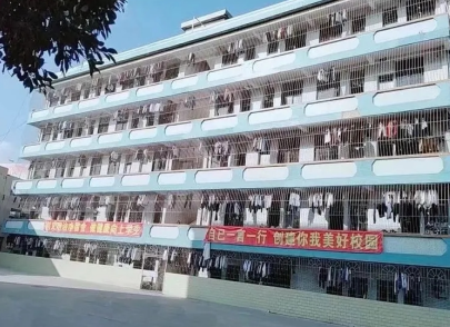 韶关市浈江中等职业学校2023年招生计划-广东技校排名网