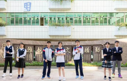 东莞市机电工程学校2023年网站网址是什么-广东技校排名网