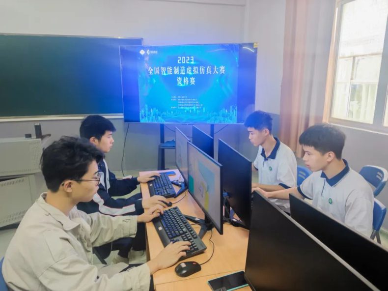 广东省高新技术高级技工学校学子于全国智能制造虚拟仿真大赛省选拔赛荣获二等奖-1