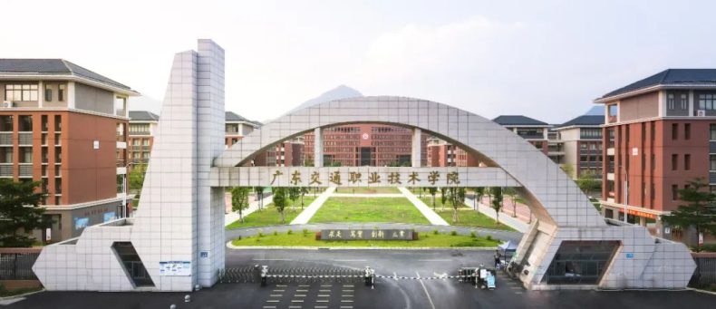 广东交通职业技术学院2023年春季高考3+证书招生计划-1