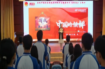 东莞市经济贸易学校2023年招生录取分数线是多少-广东技校排名网