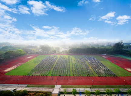 佛山市三水区工业中等专业学校2023年地址在哪里-怎么去-广东技校排名网